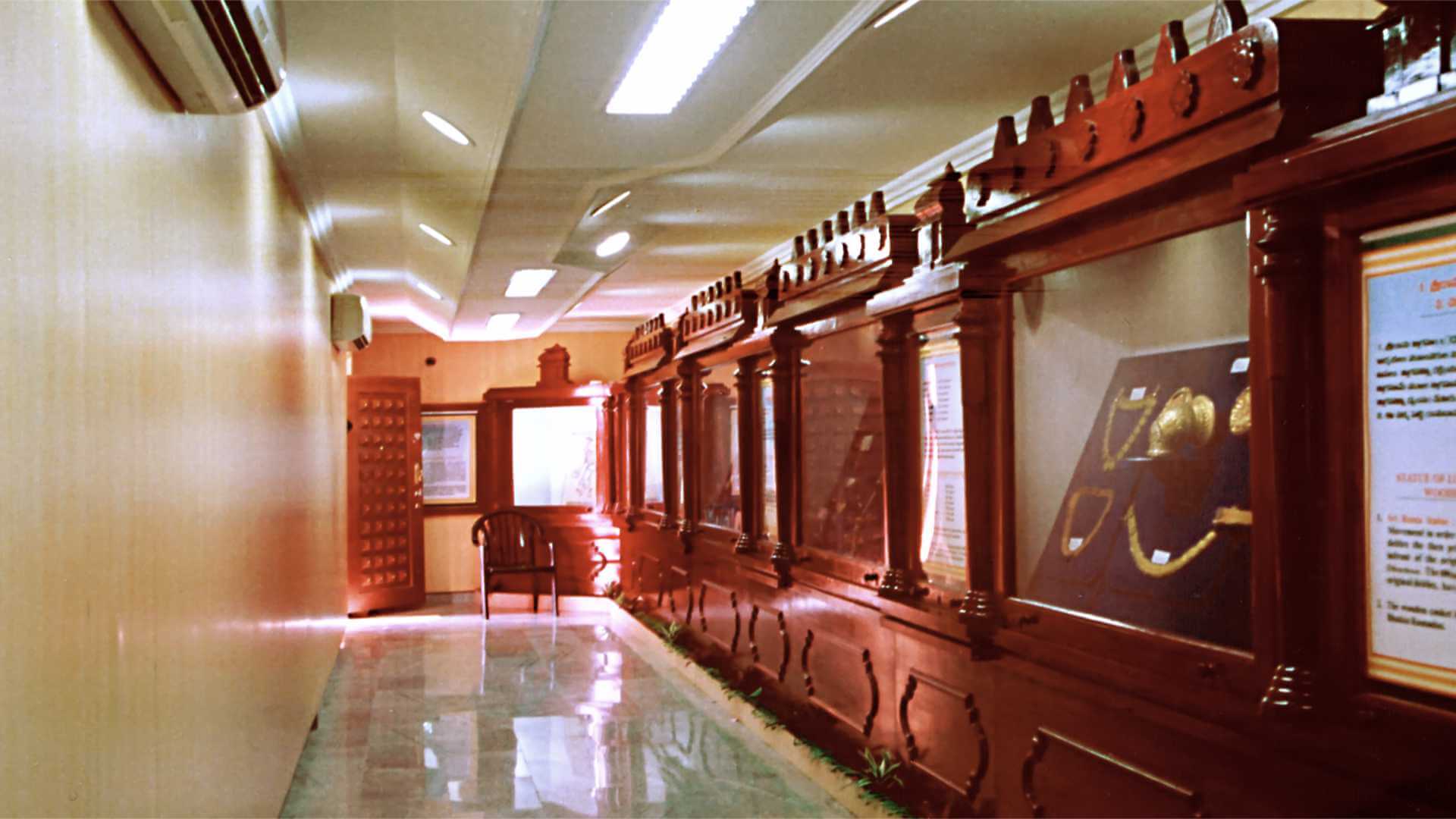 BHADRACHALAM JEWELERY MUSEUM